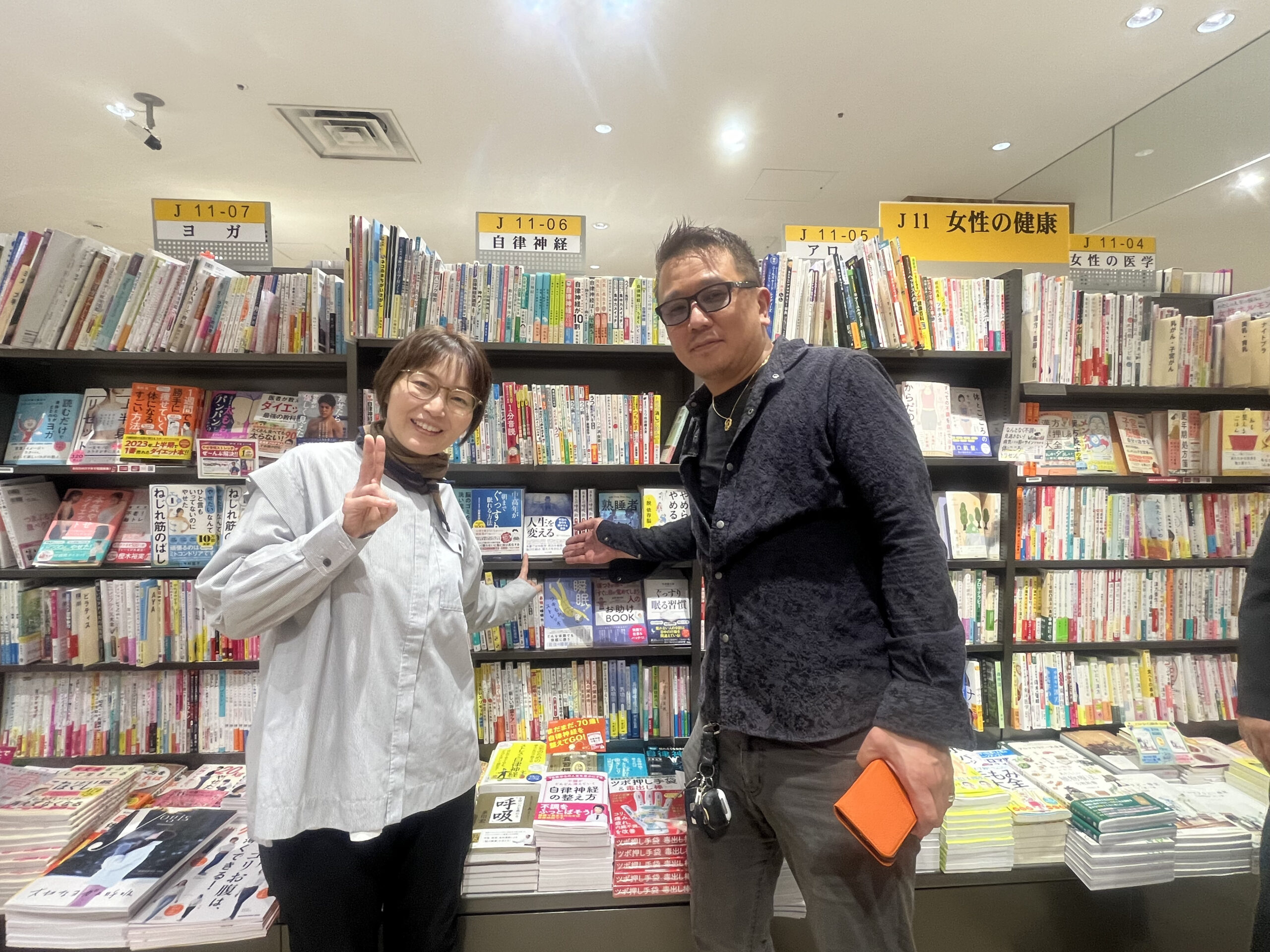 三省堂書店 出版プロデュース実績